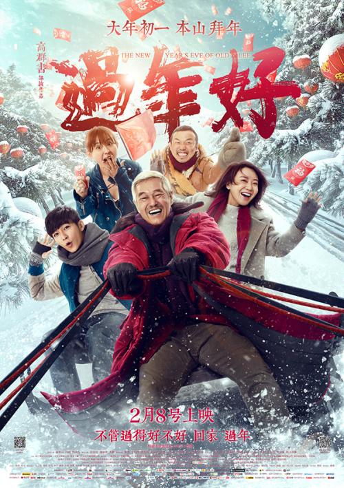 中专毕业证是学历证书吗